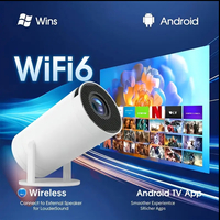 מקרן קטן וחזק – עם Android 11 ו-Wi-Fi מובנה