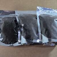 מארז לזריעה לט