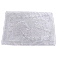 מגבת רגליים