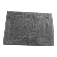 מגבת רגליים