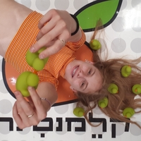 ליבי קלמנטינה