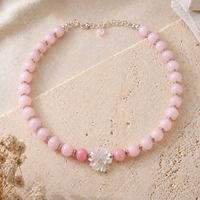 שרשרת Blossom