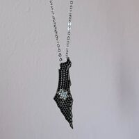 שרשרת ארץ ישראל