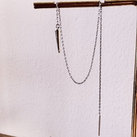 עגיל לוצ׳יה