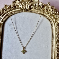 שרשרת לונה  ציטרין