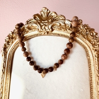 שרשרת לאויזה