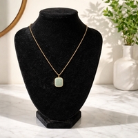 תליון אווטורין