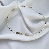 פנינה מנומרת