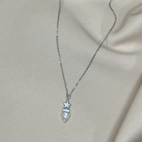 שרשרת Stella Pearl