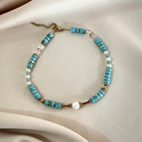 שרשרת טורקיז