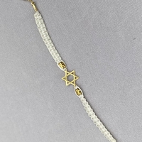 צמיד מקרמה מגן דוד