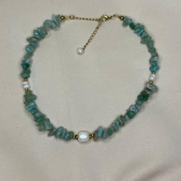 שרשרת Green Leaf