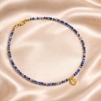 שרשרת Blue Shell