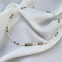 פנינה מנומרת