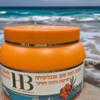 מסיכה לשיער