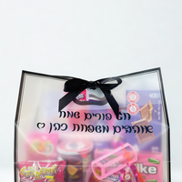 מארז תיק ממותג
