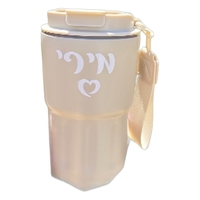 כוס תרמית דגם אלמה
