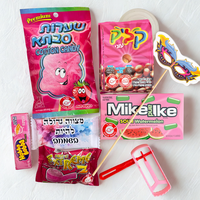 מארז תיק איפור