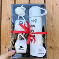 סט תרמוס וזוג כוסות