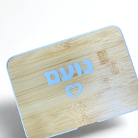 קופסת תכשיטים ממותגת עם מראה