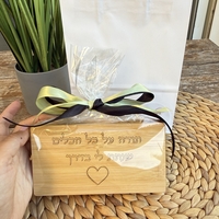 סט מברגים עם חריטה