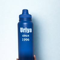 בקבוק תרמי סקרין 1.1 ליטר