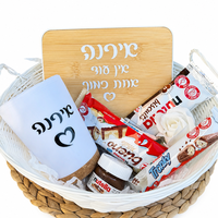 מארז 