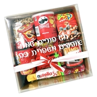מארז BOX שמח