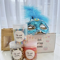 מארז - אהבה, אחדות ומתיקות