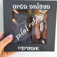 סופר פלייר וואקנדה