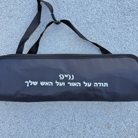 מארז ברבקיו