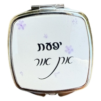 מראת השראה