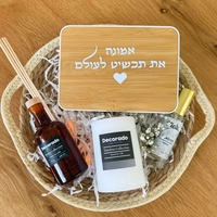 נר ריחני ומפיץ ריח של דקורדו במגש קש ממארז רגע לעצמך