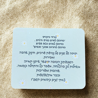פד ממותג לעכבר