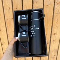 סט תרמוס וזוג כוסות