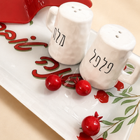 מארז רימונה