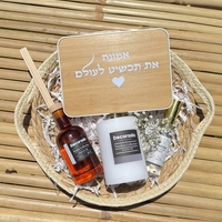 מארז רגע לעצמך - מארז פינוק עם בושם, קופסת תכשיטים מבמבוק ונר ריחני