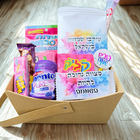 מארז שמח ורוד סגול