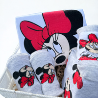 מארז מיני מאוס