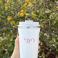 כוס תרמית 350 מ