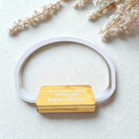 עמדת טעינה ותאורה