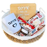 מארז 