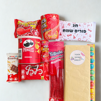 מארז מתוקים באדום