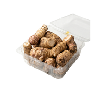 תפוח אדמה ירושלמי (קסביה) – ארוז