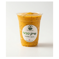 שייק טרופי ורוד