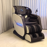 כורסאת מסאג ULTRA-7 - כחול שחור