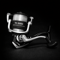 רולר סקיפר 5000 לדיג ים ומים מתוקים