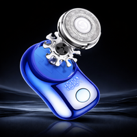 מכונת גילוח קטנה נטענת לשימוש בכל מקום