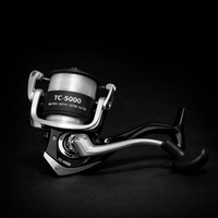 רולר סקיפר 5000 לדיג ים ומים מתוקים