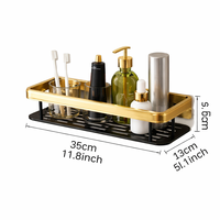 מדף קיר מתכת 30 ס''מ זהב ושחור